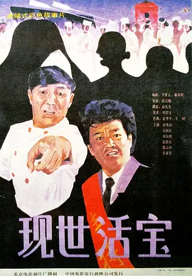欧美亚洲另类色国产综合