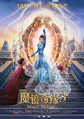 因为我爱你